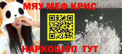 наркотики Будённовск