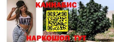 мяу мяу кристалл Бугуруслан