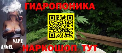 кокаин перу Бузулук