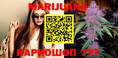 кокаин перу Бузулук