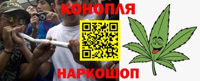 мяу мяу кристалл Бугуруслан