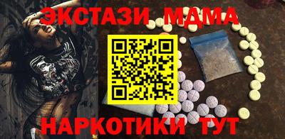 кокаин перу Бузулук