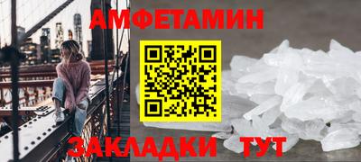 наркотики Будённовск