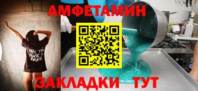 наркотики Будённовск