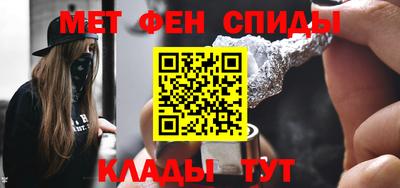 кокаин перу Бузулук