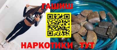 кокаин перу Бузулук