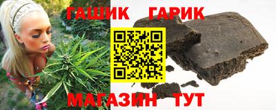 наркотики Будённовск
